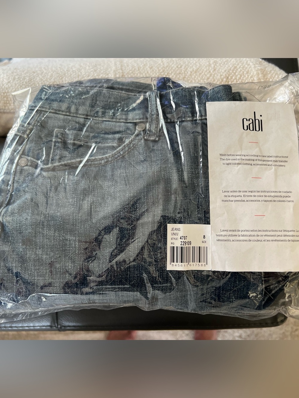 CABI SOHO Vintage Wash Jeans - Size 8. NWT